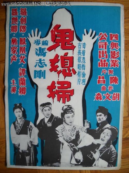 购买假光大银行流水电子版PDF