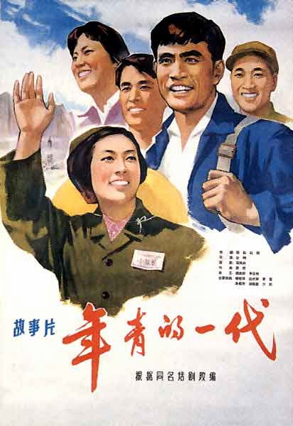 存款证明到期没有解冻怎么回事